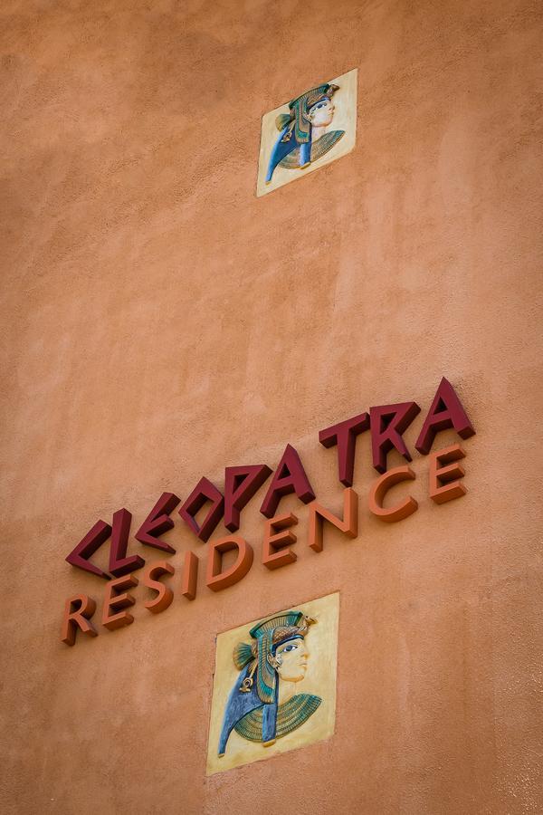 Cleopatra Residence ヤシ エクステリア 写真